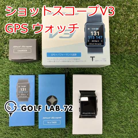 コモノ その他 ショットスコープV3 GPS ウォッチ 0 8088