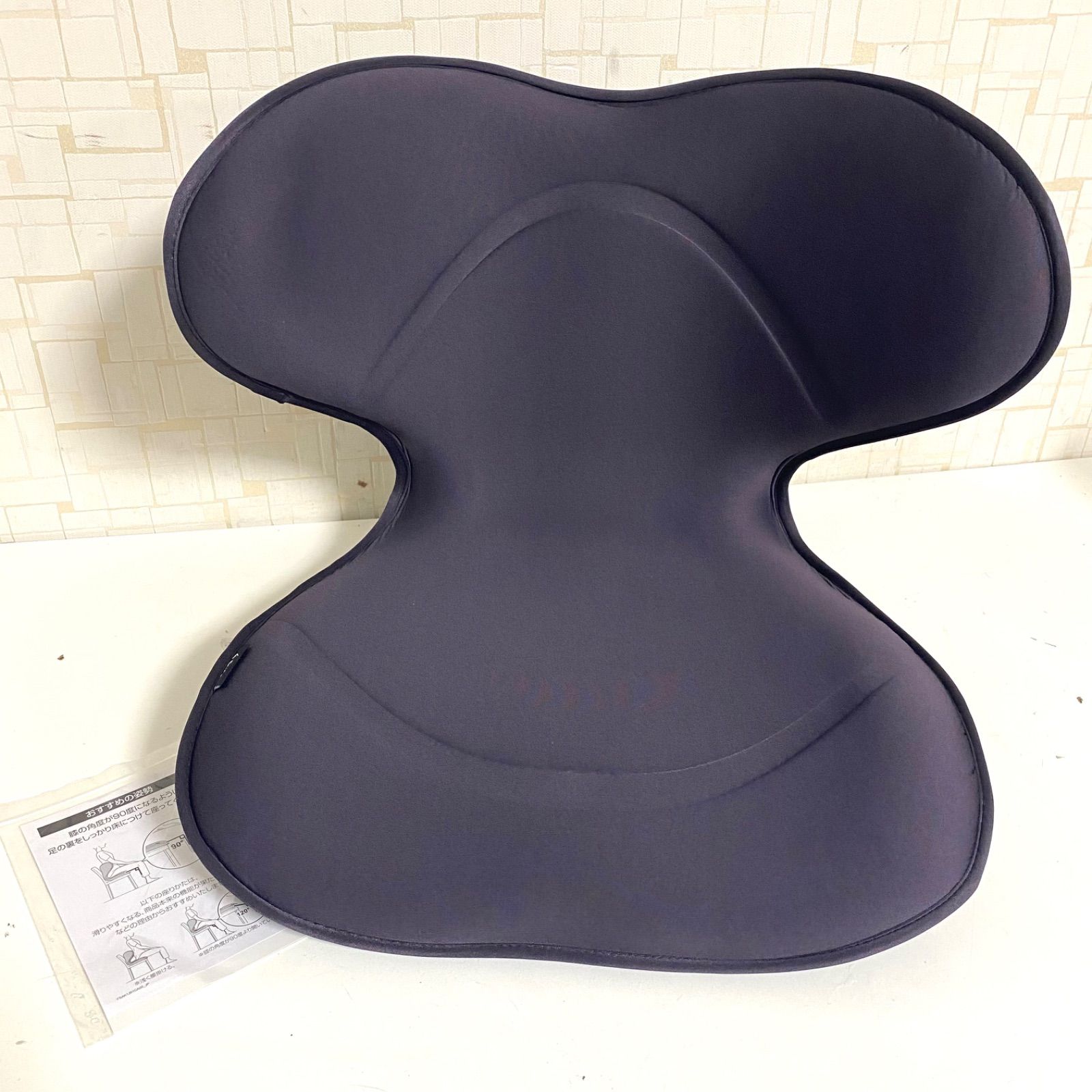 MTG Style Smart スタイルスマート 骨盤姿勢サポートチェア