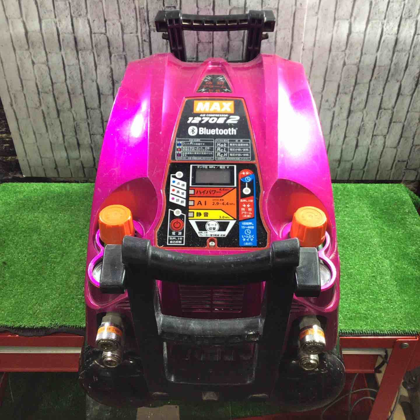 マックス MAX 高圧 エアコンプレッサー AK-HH1270E2 ブライトマゼンタ 川口店