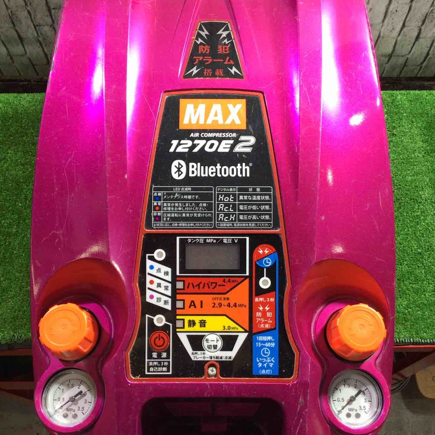 エアコンプレッサー