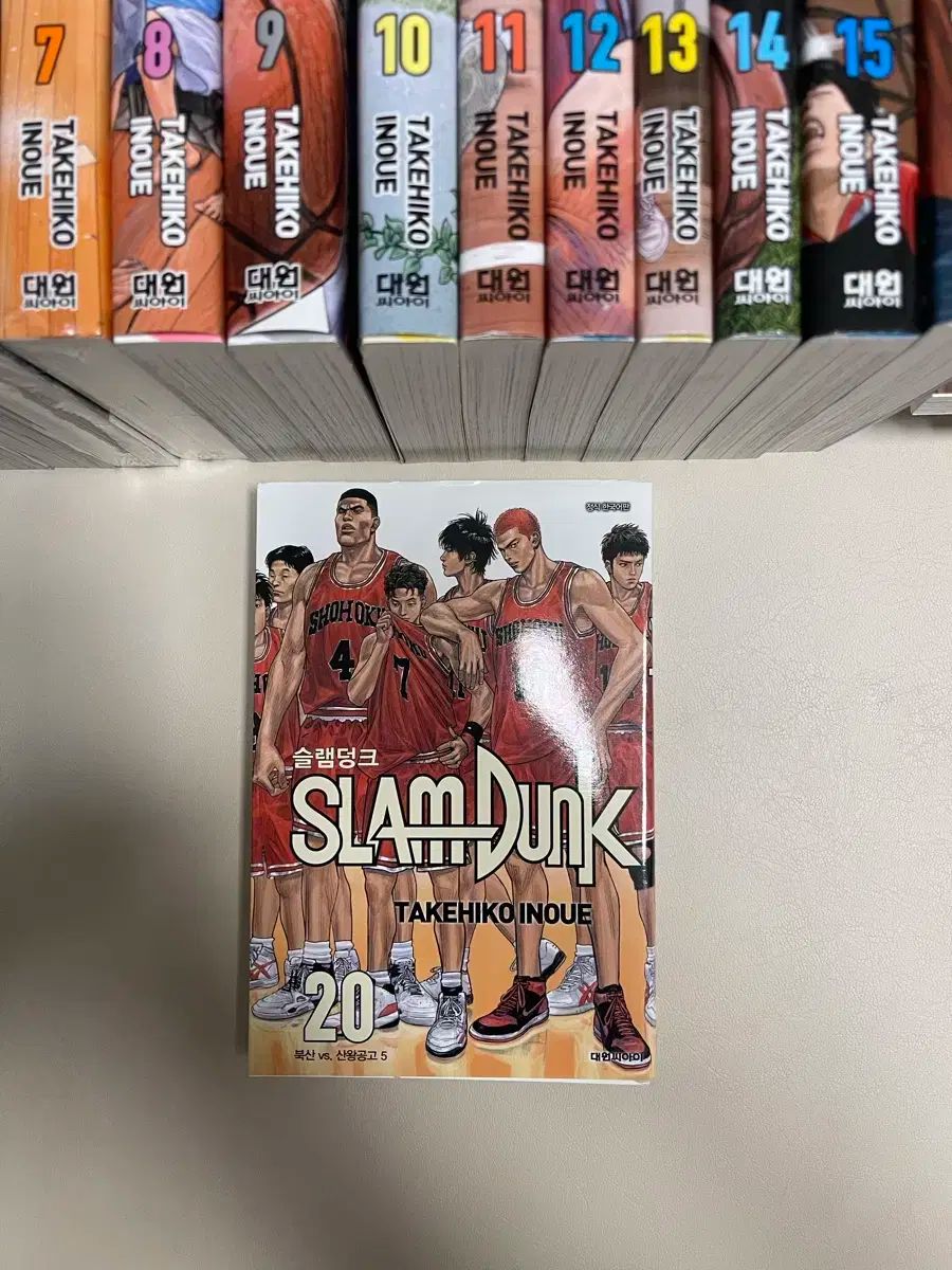 SLAM DUNK スラムダンク 新装再編版 全巻 漫画