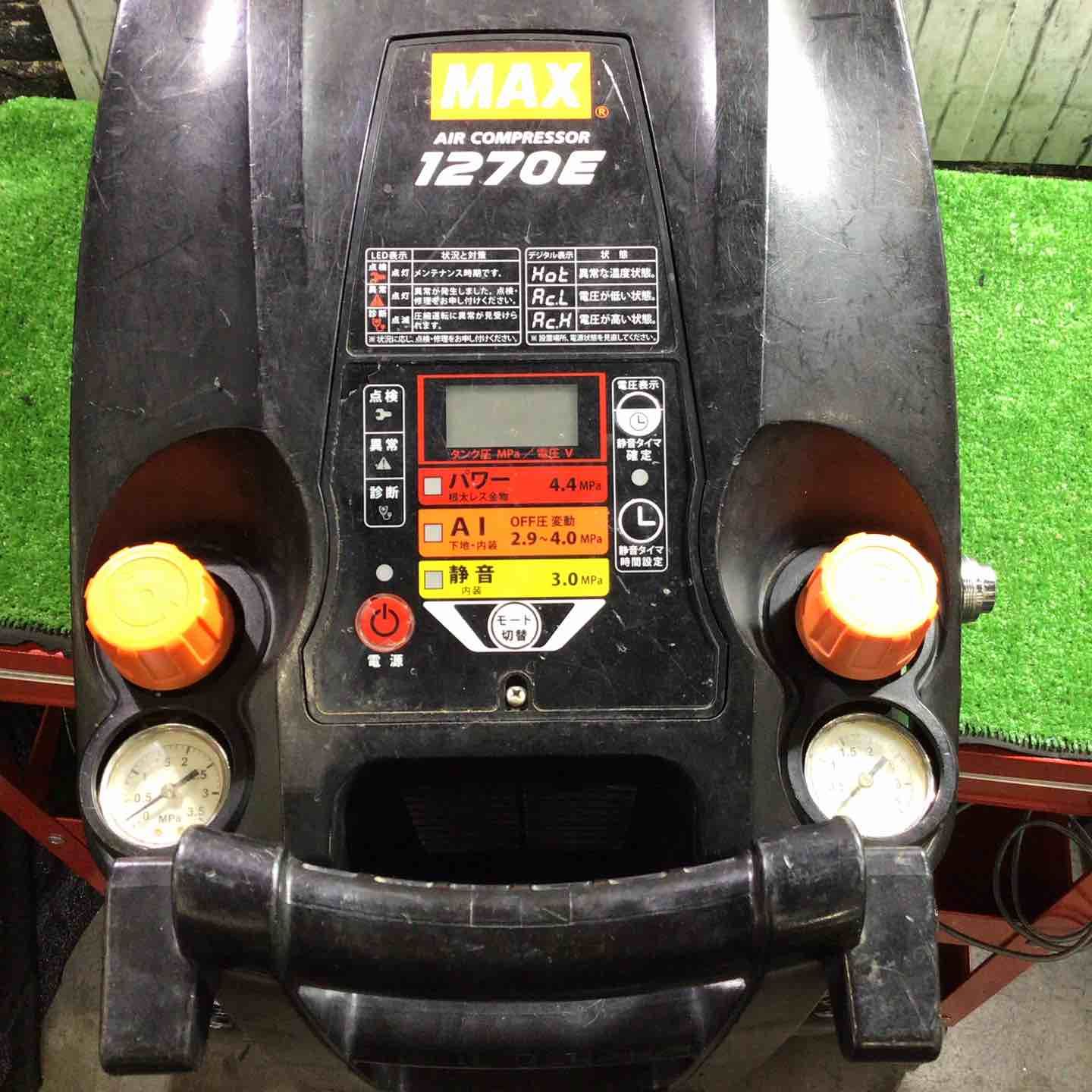 MAX エアコンプレッサー