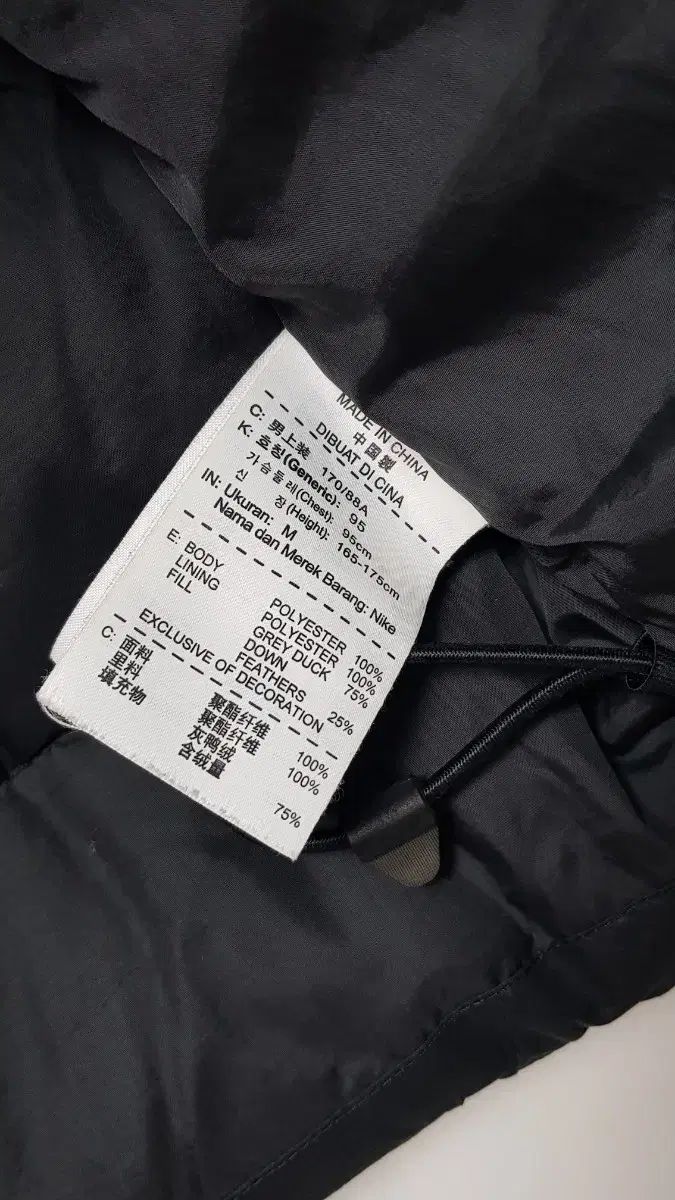 マンチェスター