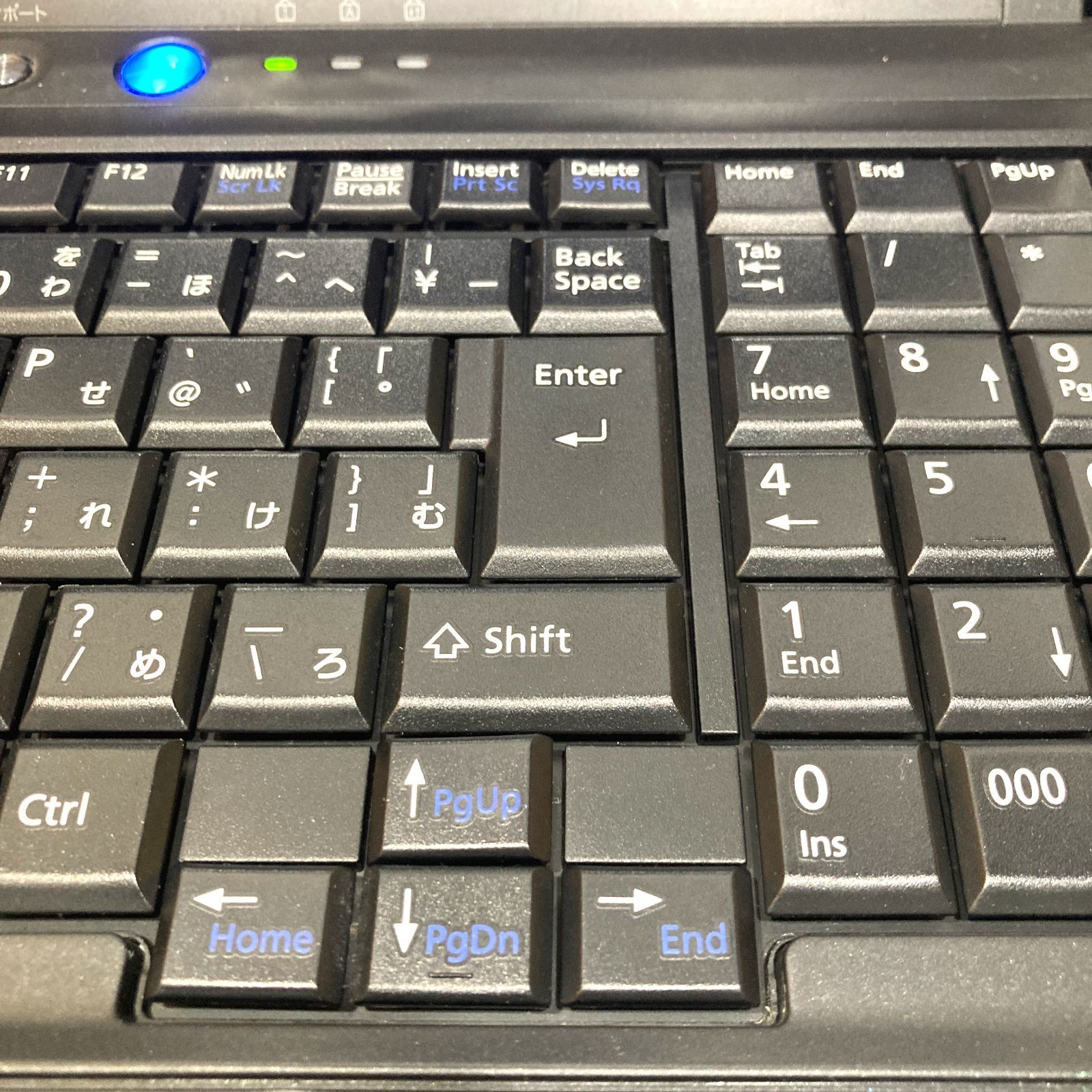 初心者✨快速・カメラ付き・ブルーレイ✨黒✨すぐ使えるノートパソコン◇T367-2 初心者✨快速・カメラ付き・ブルーレイ✨黒✨すぐ使えるノートパソコン