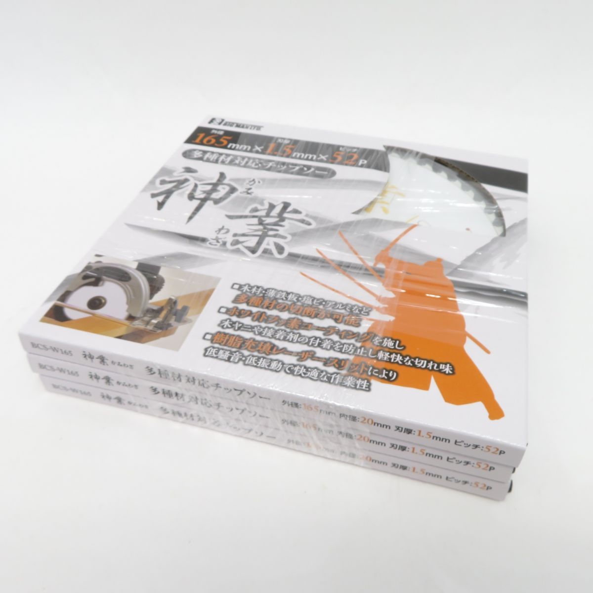 【展示品限り】正月飾り　羽子板　ケース飾り　※閉店セール　H5 展示品限り】正月飾り 羽子板 ケース飾り ※閉店セール H14