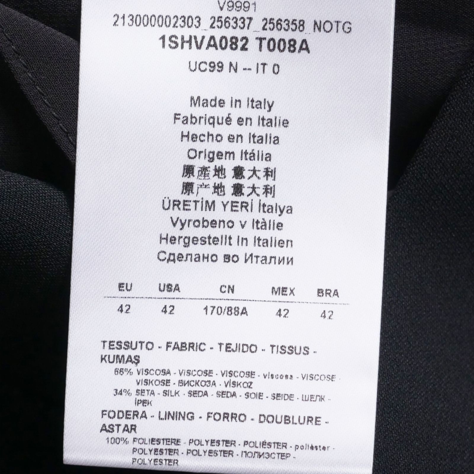 年末年始に最適