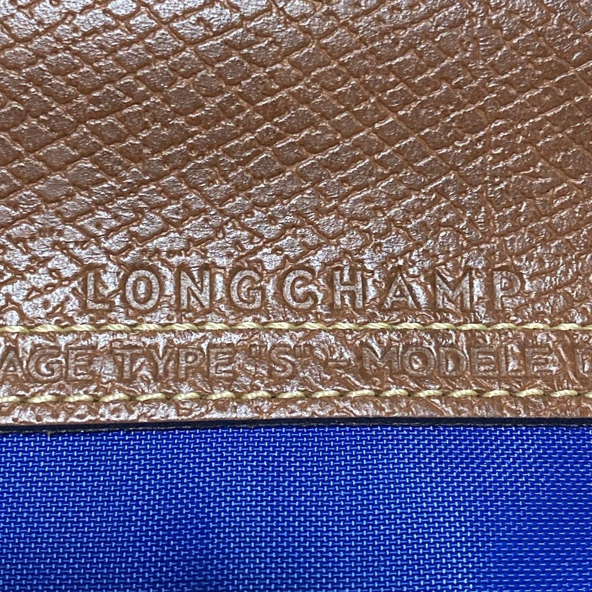 プリアージュオリジナル ブルー×ダークブラウン