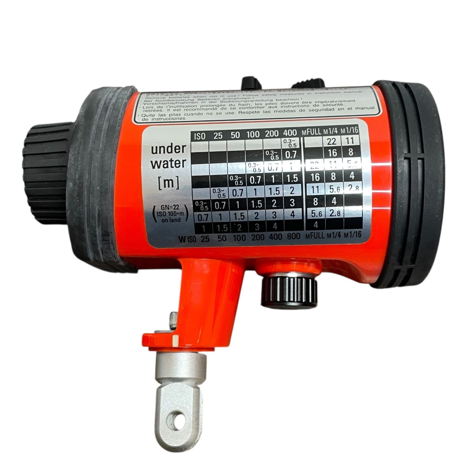 105 スピードライト