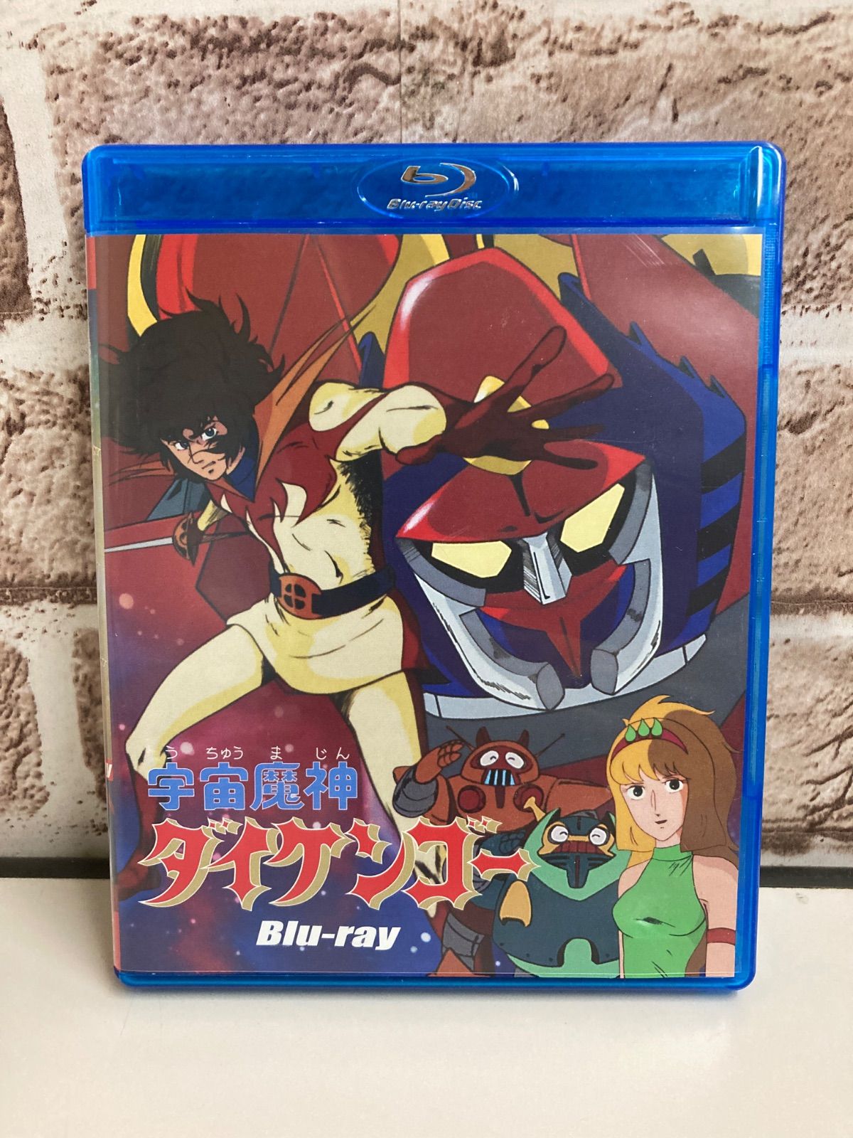 宇宙魔神 ダイケンゴー Blu-ray K1020T002