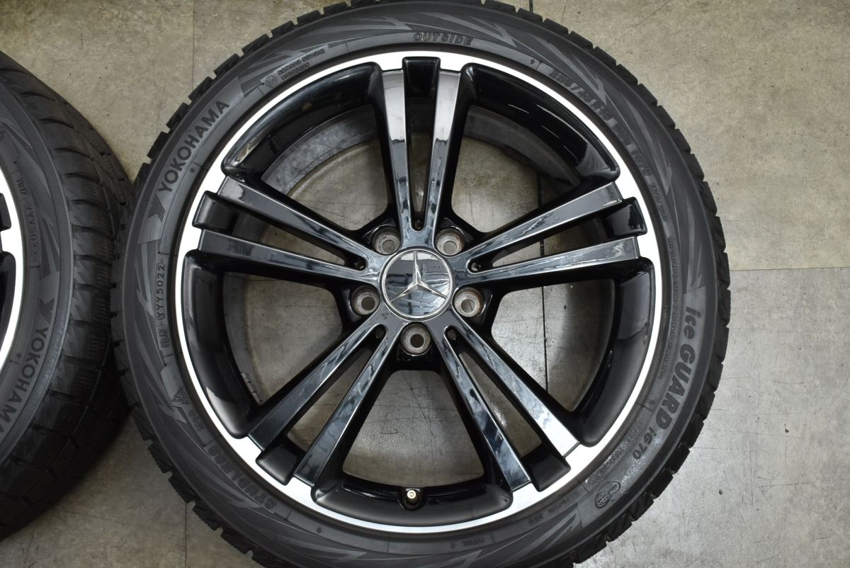 メルセデスベンツ