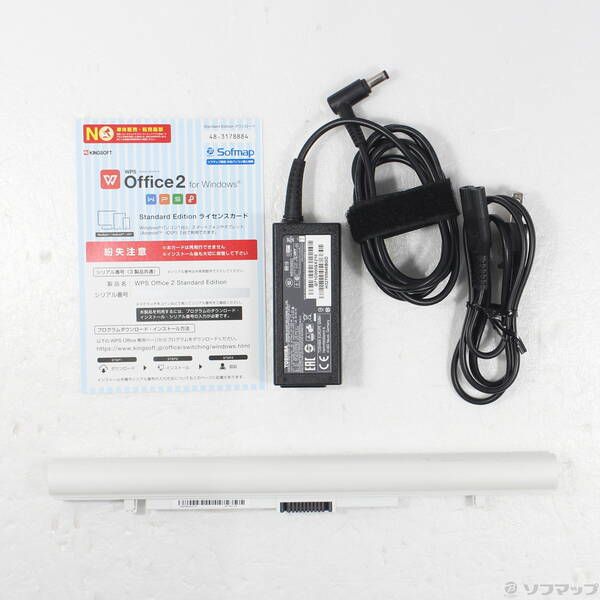  〔 品〕 安心パソコン dynabook T 65 CG PT CGP-RJB サテンゴールド 377 Windowsノート本体 ノートPC