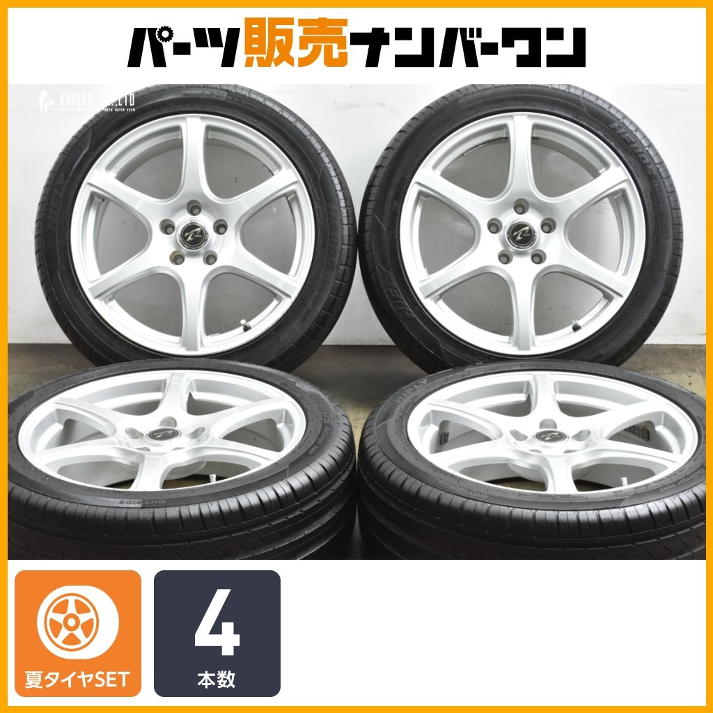 交換用に Treffer 18 in 7 5 J 38 PCD 114 3 ハイフライ HF 805 235 45 R カムリ マークX アコード スカイライン
