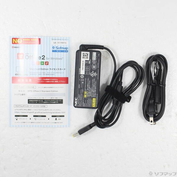 PC- クリスタルホワイト