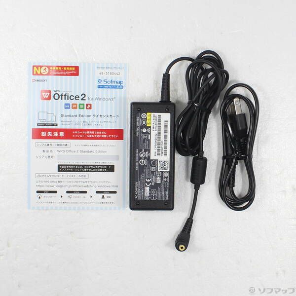  〔 品〕 安心パソコン AH 45 X ホワイト 276 Windowsノート本体 ノートPC