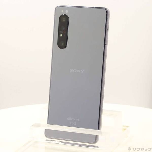 中古品〕 Xperia 1 II 128GB パープル SO-51A docomoロック解除