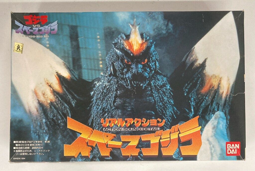 ♥珍品 茶碗 在銘 茶道具 骨董 古玩