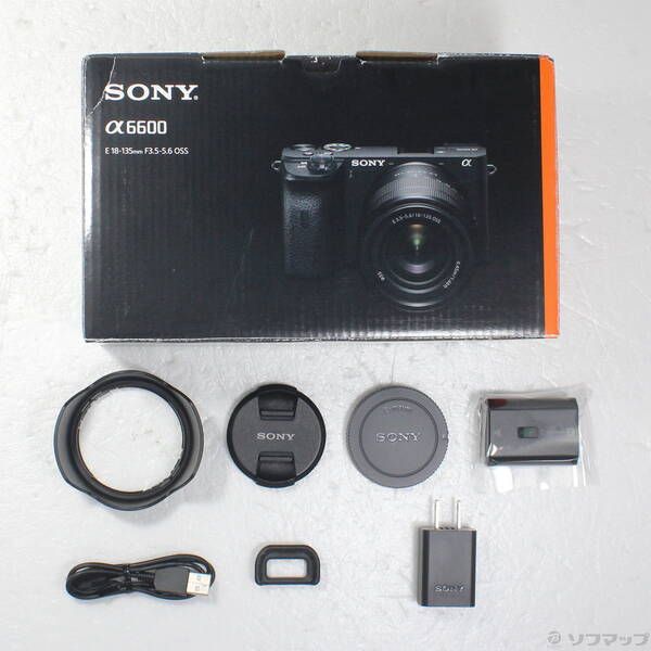 高倍率ズームレンズキット