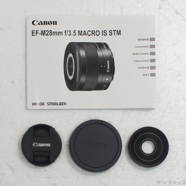  〔 品〕 EF M 28 mm F 3 5 マクロ IS STM 276 レンズ(ズーム) カメラ