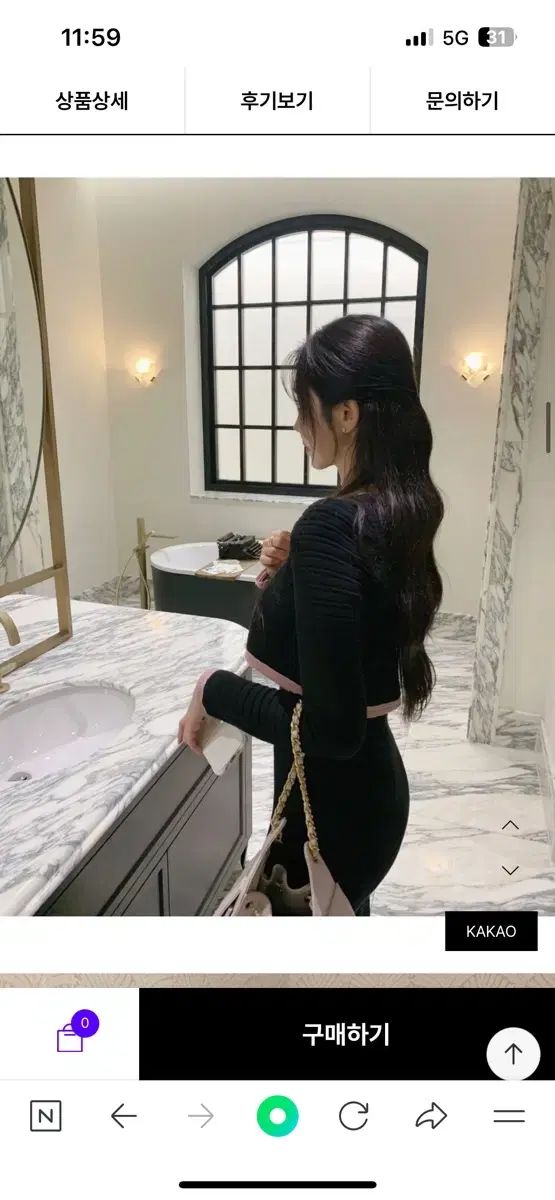 カーディガン セット