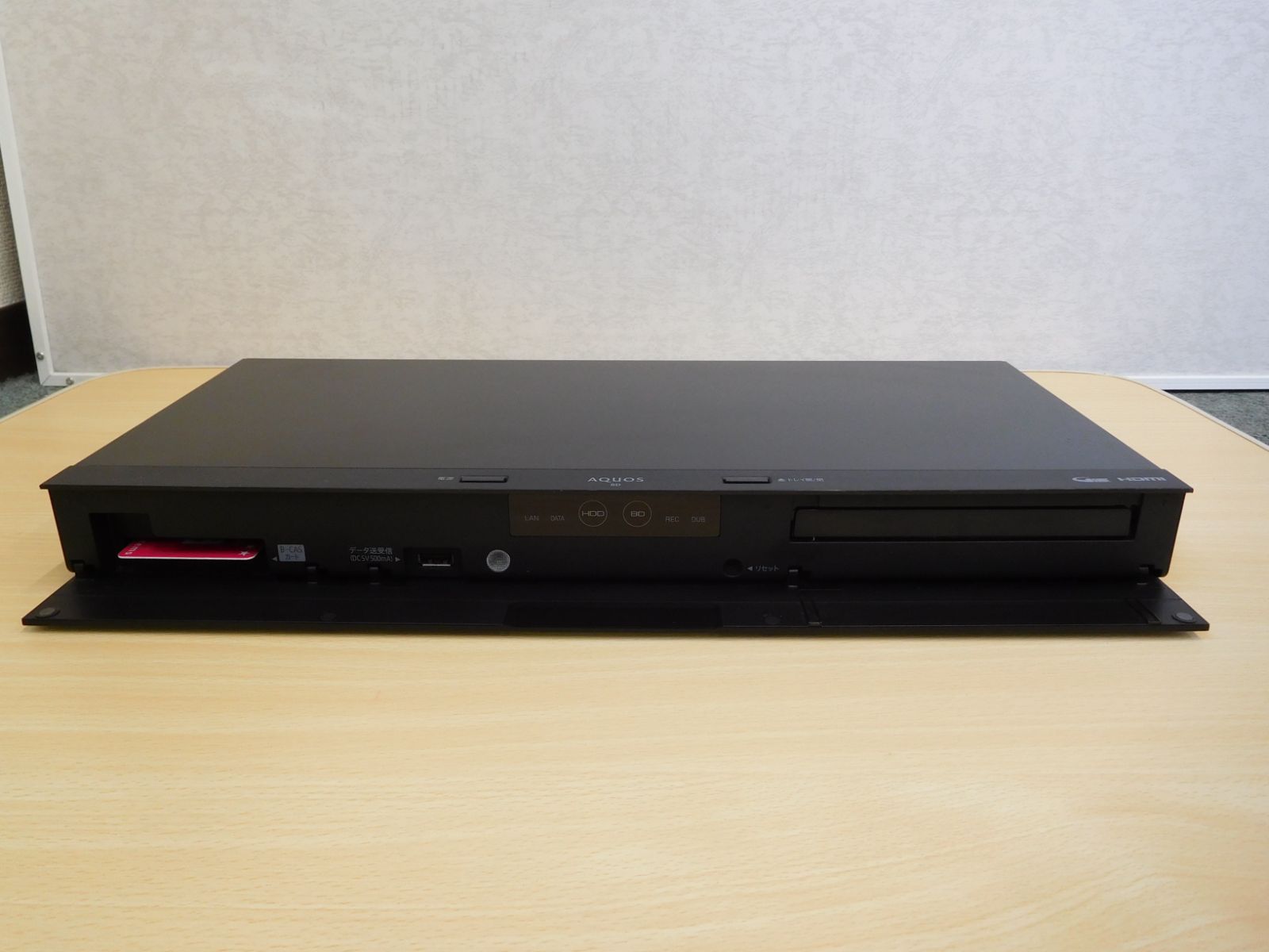 SHARP シャープ ブルーレイディスクレコーダー 2B-C20BW1 2020年製 M0620