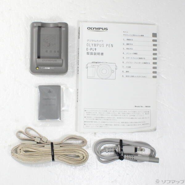 mm EZレンズキット