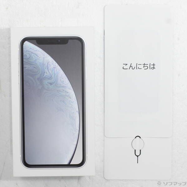 中古品〕 iPhoneXR 128GB ホワイト MT0J2J／A SIMフリー【262】 - メルカリ