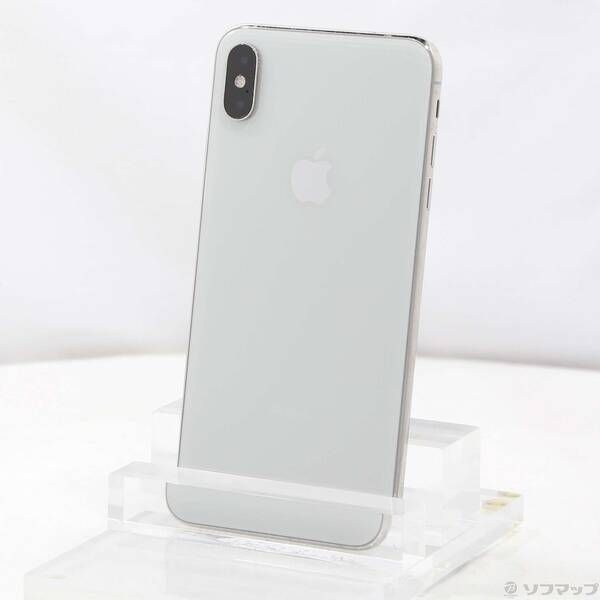 256GB Max iPhoneXS シルバー SIMフリー 国内版 MT6V2J／A 中古品 