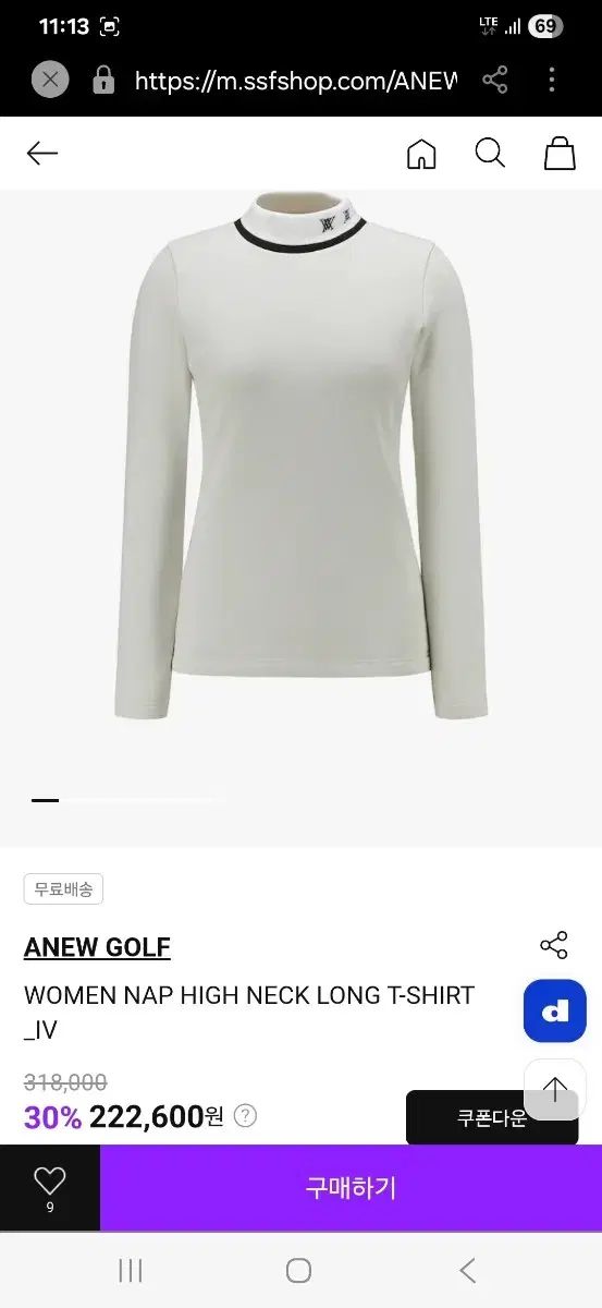 アニューゴルフ Tシャツ