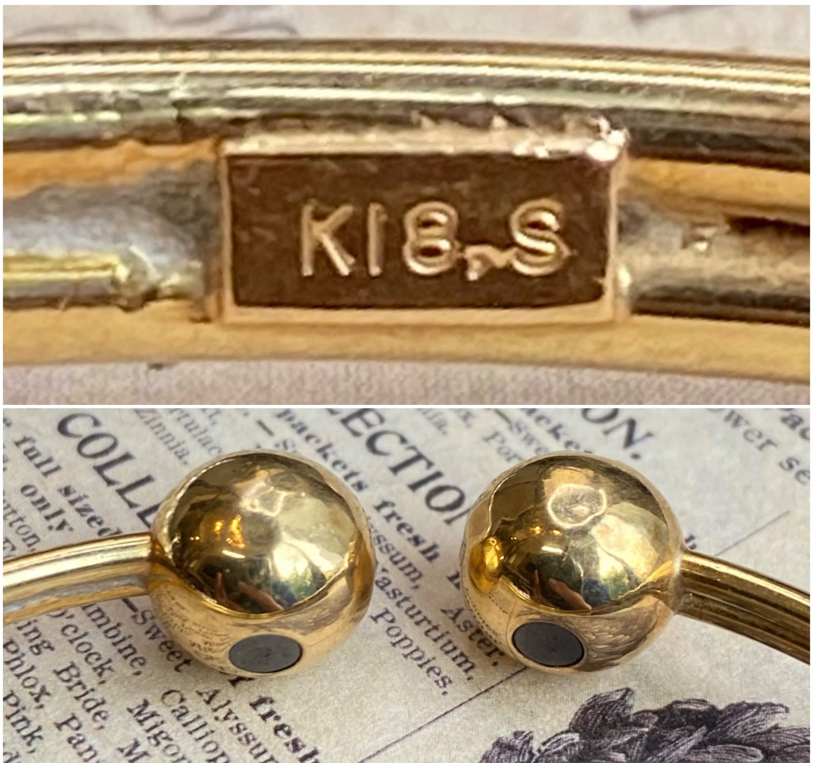 買取店】K18 磁気入り バングル ブレスレット 18cm ゴールド C1213