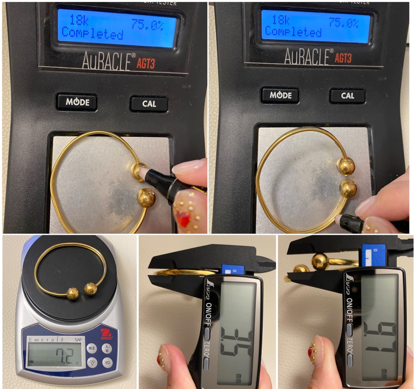 買取店】K18 磁気入り バングル ブレスレット 18cm ゴールド C1213