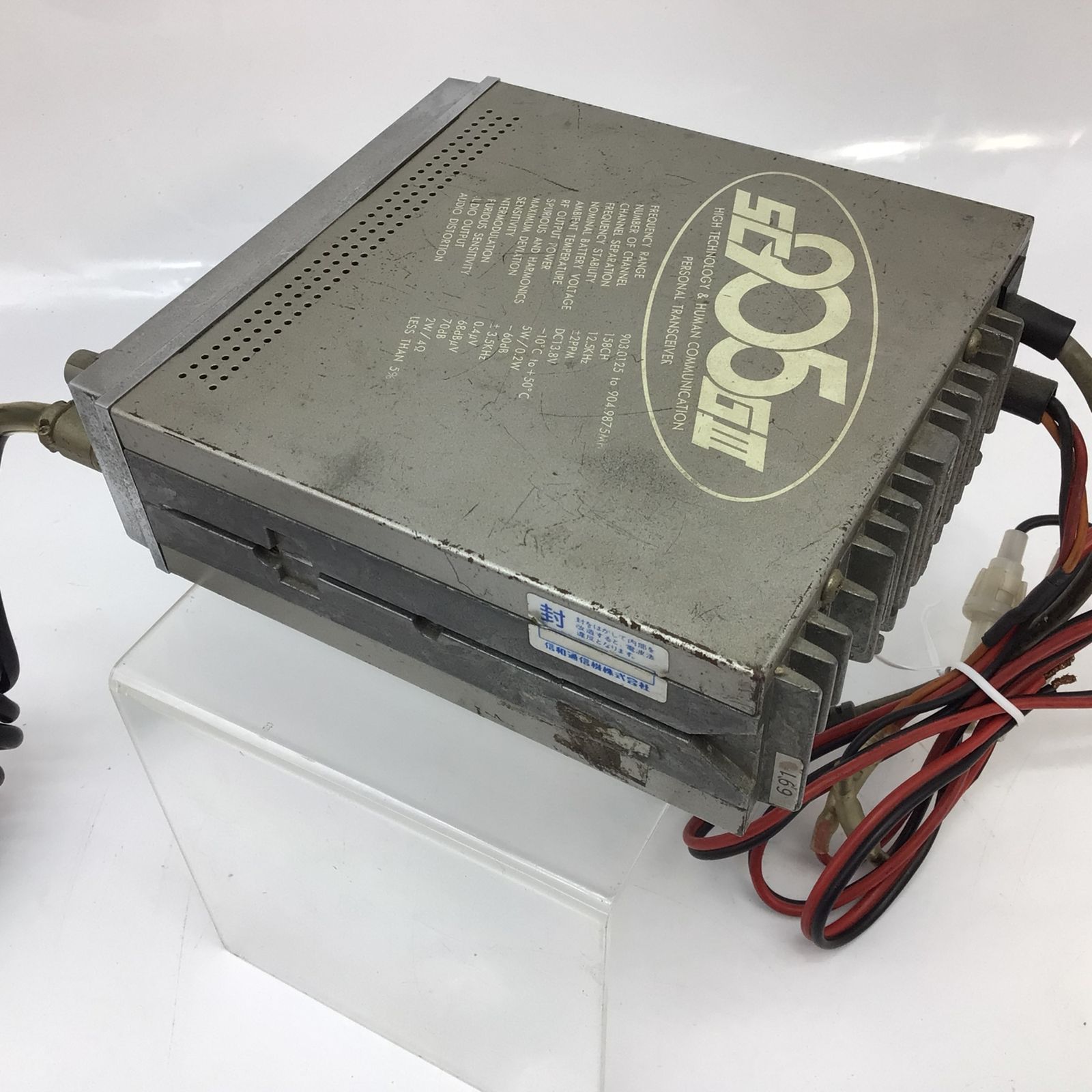 行董】Ψ 動作確認済 ICOM IC-W21 デュアルバンド無線機 HM-75A GAPS1033