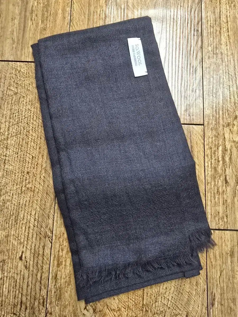 SO WOOL カシミア マフラー スカーフ チャコール 20万円台
