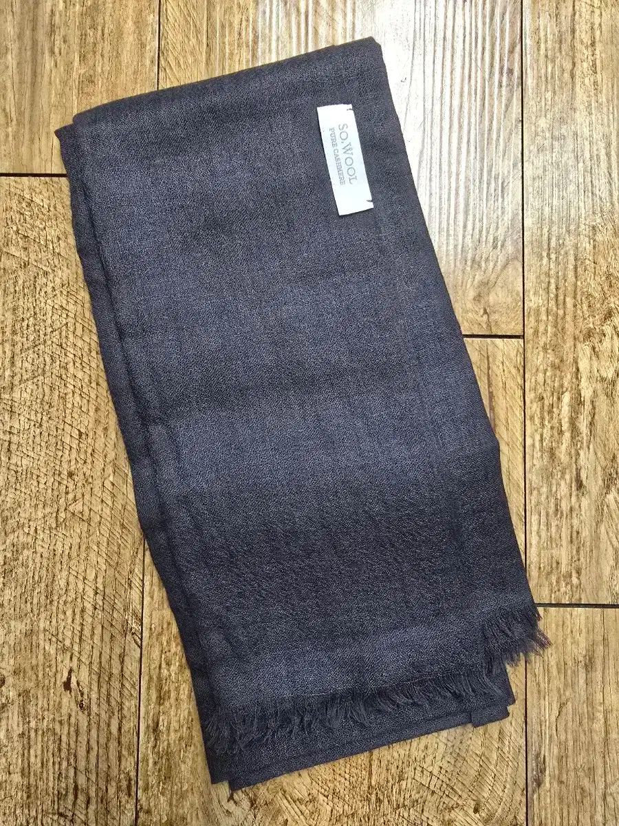 SO WOOL カシミア マフラー スカーフ チャコール 20万円台