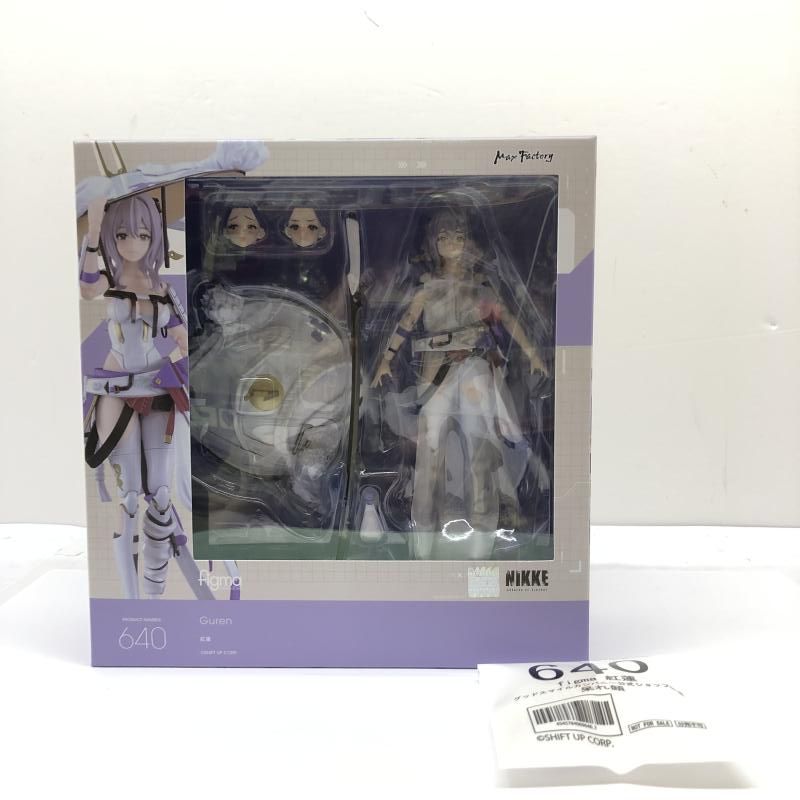 出口王仁三郎 作成復刻版 「百鏡 瑞能神歌 一人百首カルタ」昭和47年大