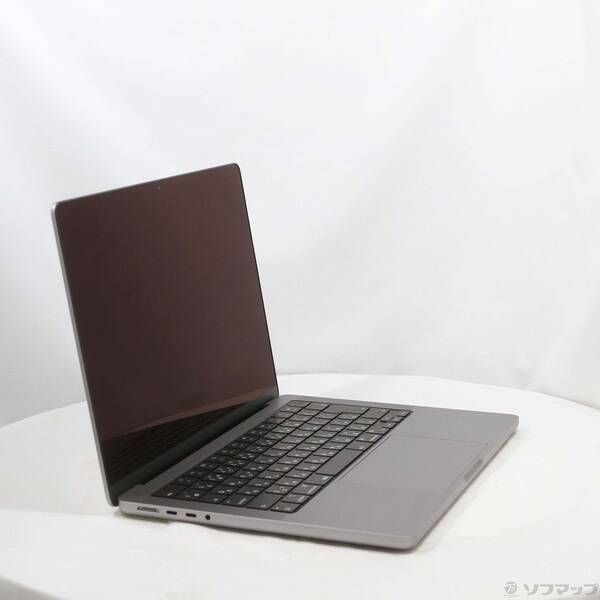 スペースグレイ