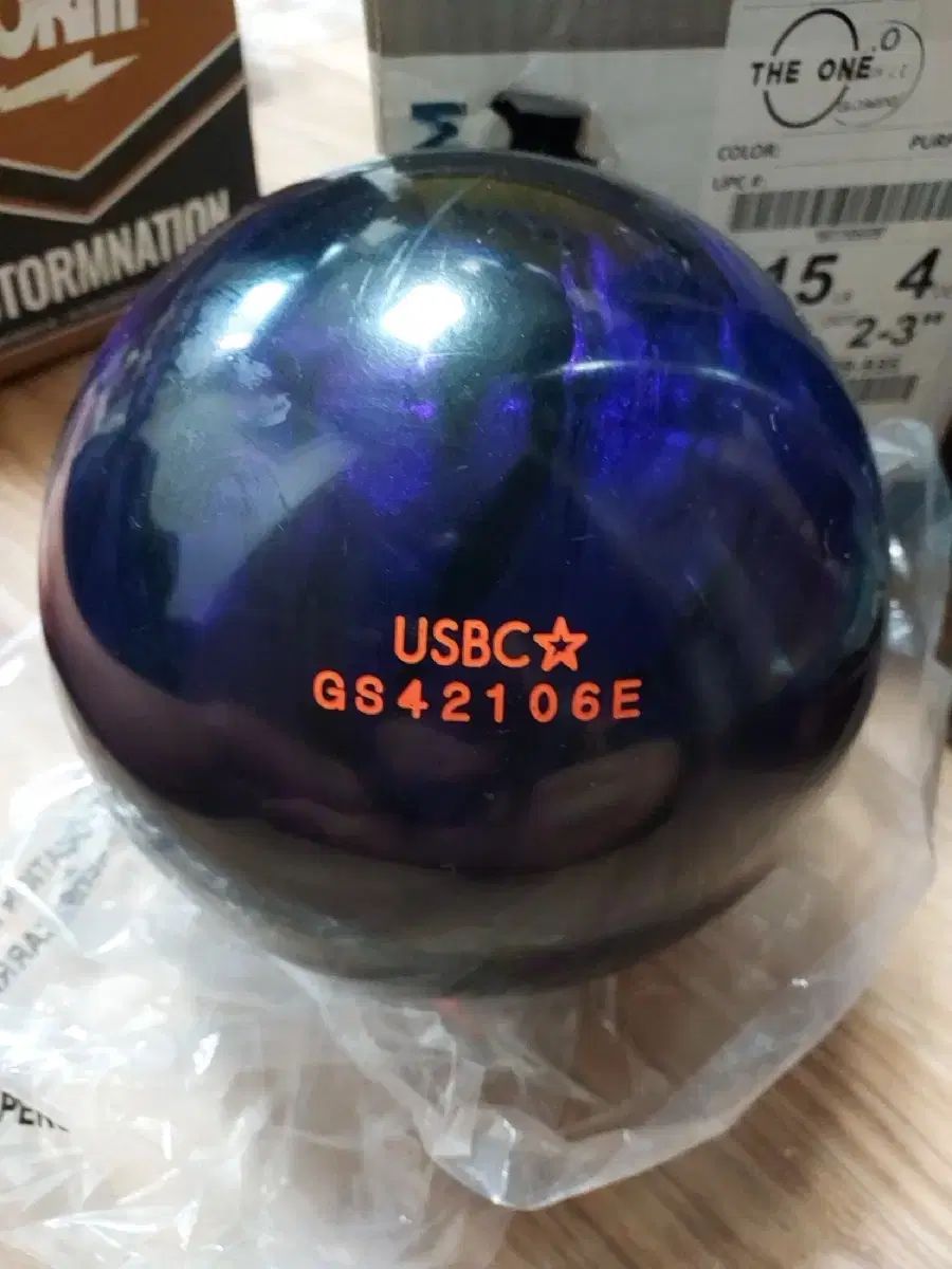 ボーリングボール 15p ニュートロンフィジーク 【公式通販】