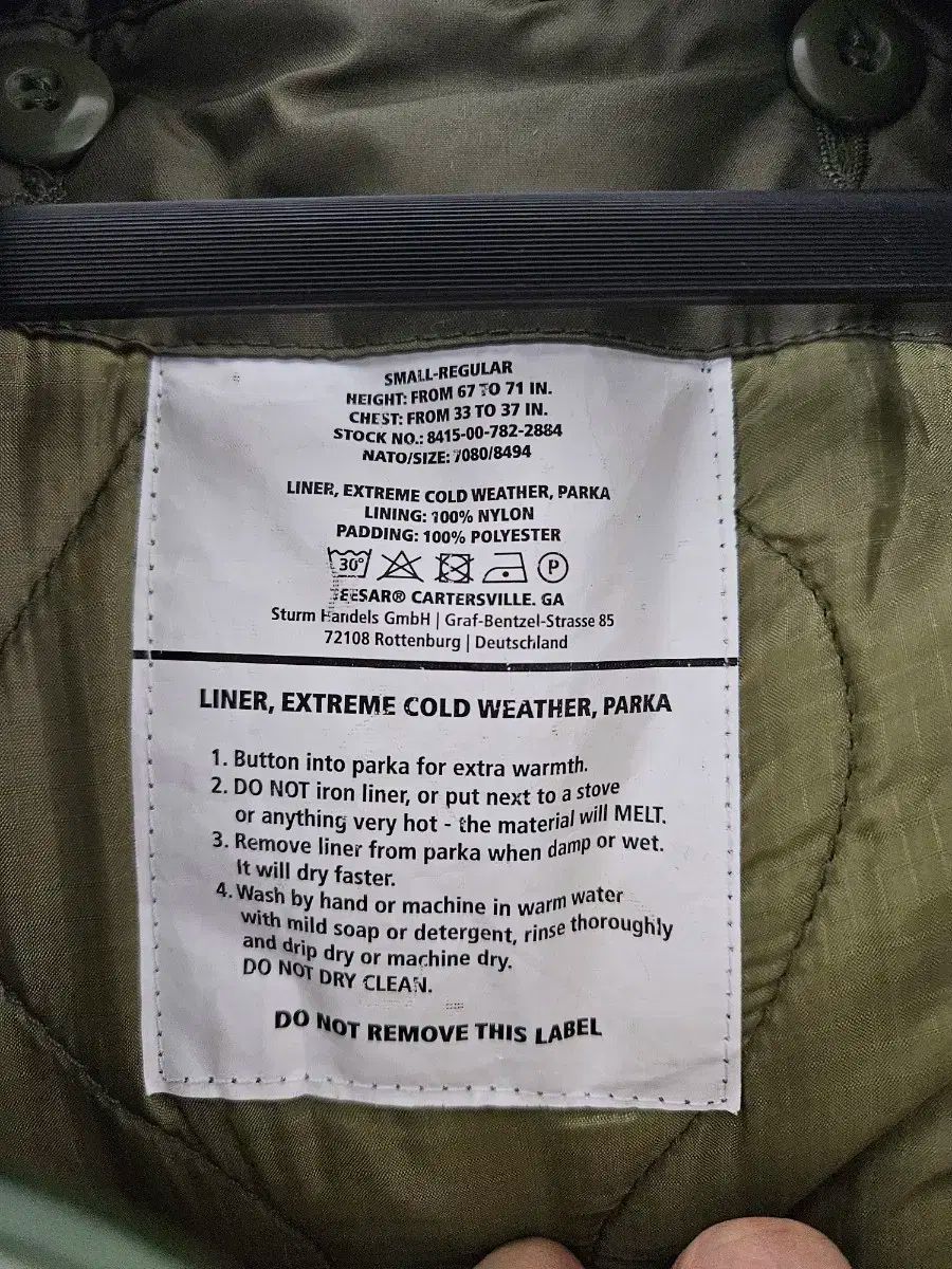 m-65 フィッシュテール