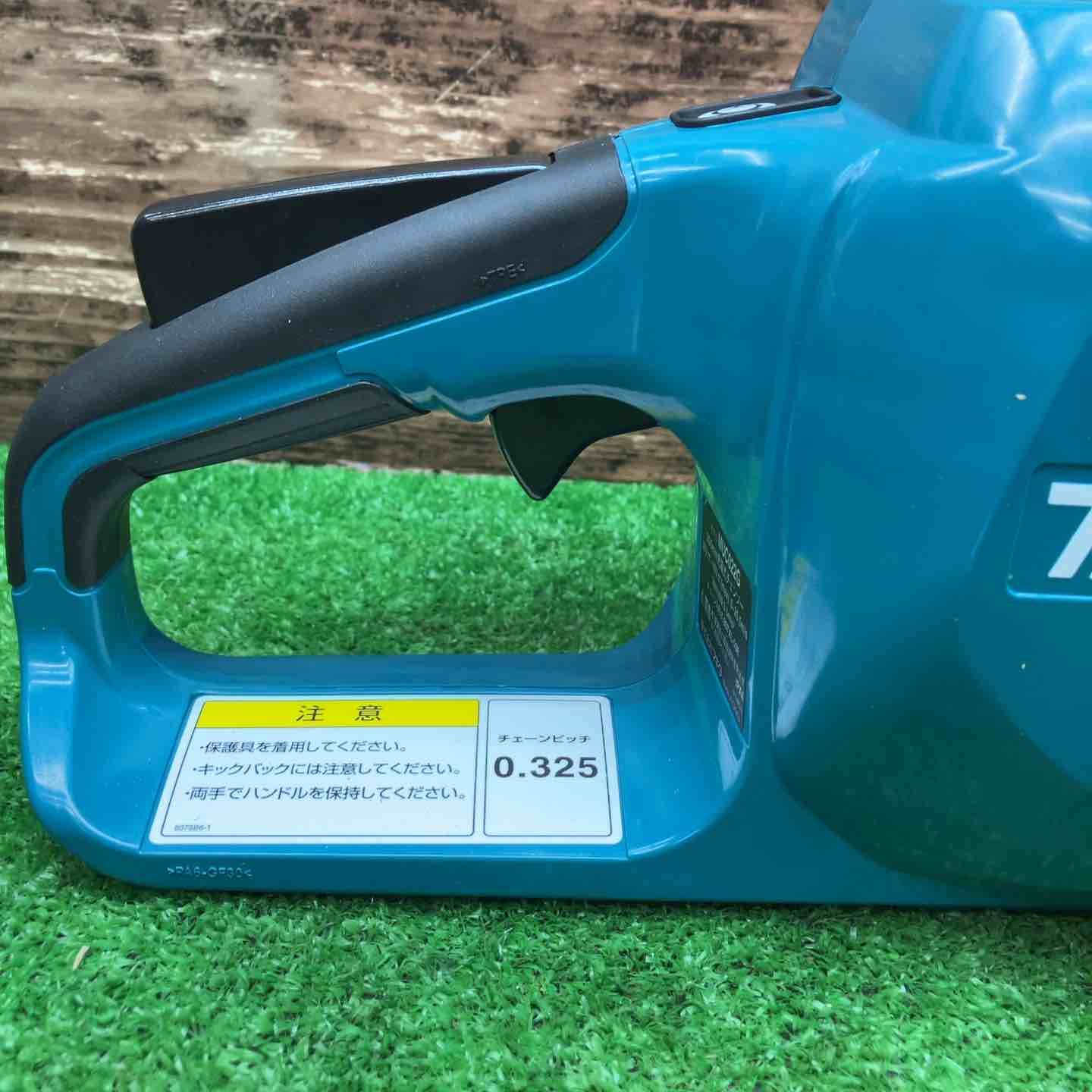 マキタ makita コードレスチェンソー MUC022GRU 川越店 BRIGHTFACE_UK