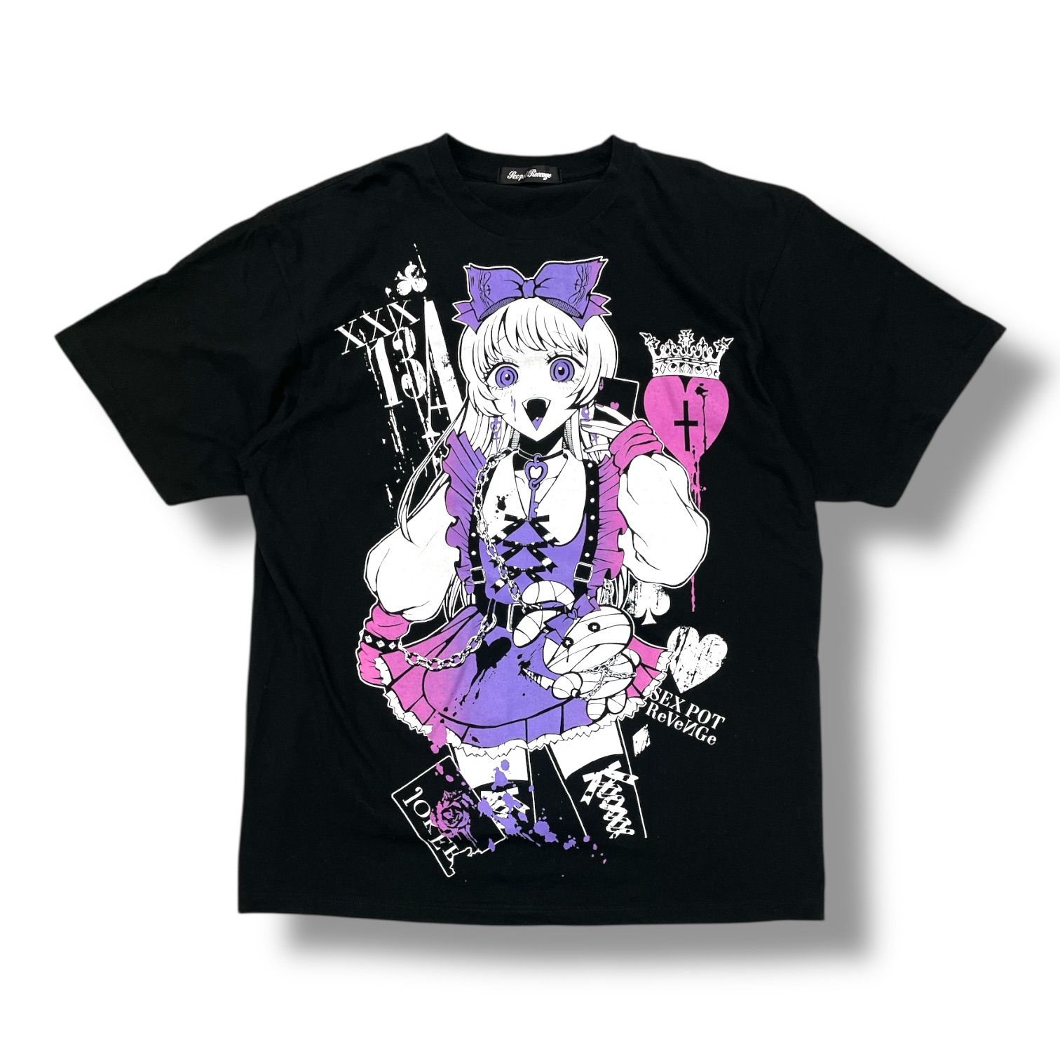 SEXPOT ReVenGe セックスポットリベンジ セクポ 白昼夢の国のアリス