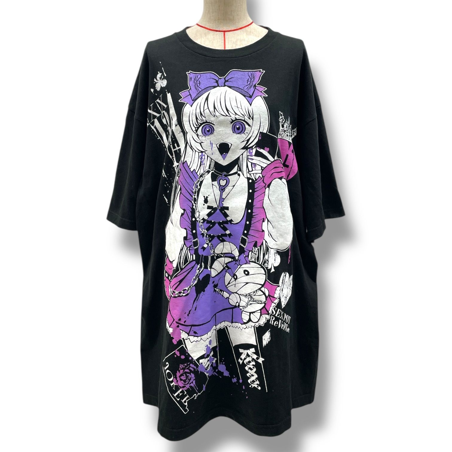 SEXPOT ReVenGe セックスポットリベンジ セクポ 白昼夢の国のアリス