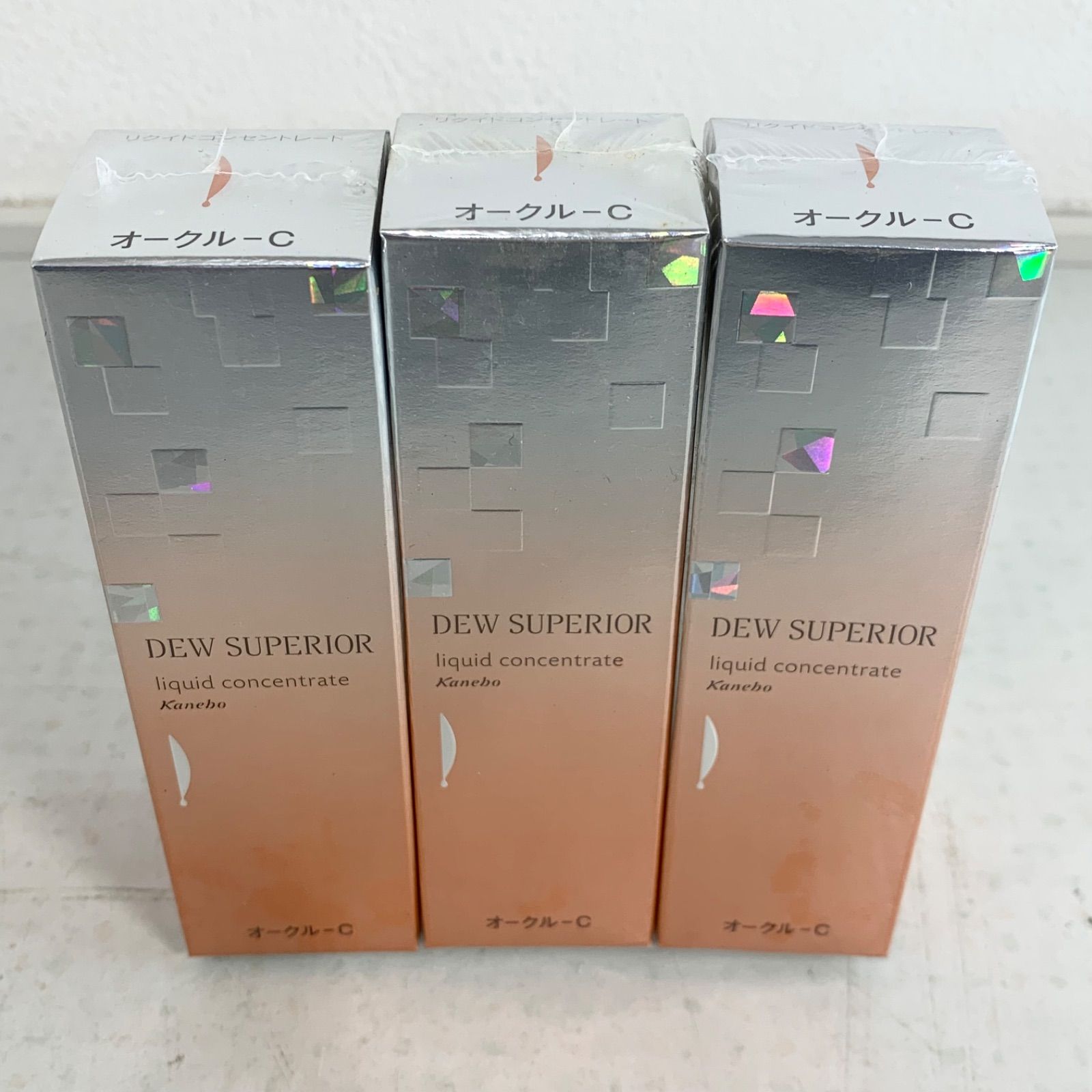 カネボウ DEW スペリア エマルジョンコンセントレート 乳液 DEWスペリア リクイドコンセントレート