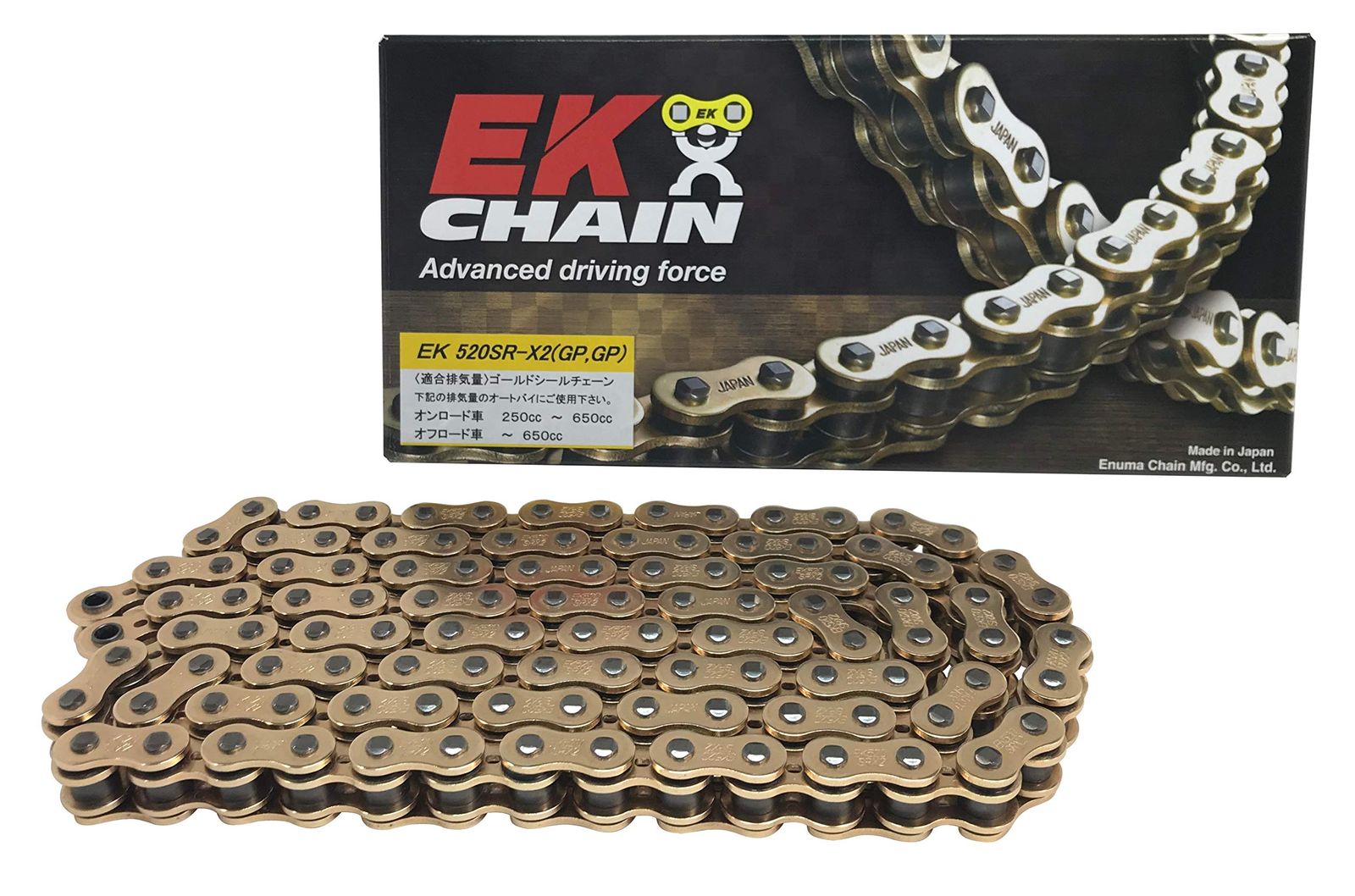 商品 EK イーケー QXリングシールチェーン 520SR-X2 ゴールド 104L セミプレスクリップジョイント