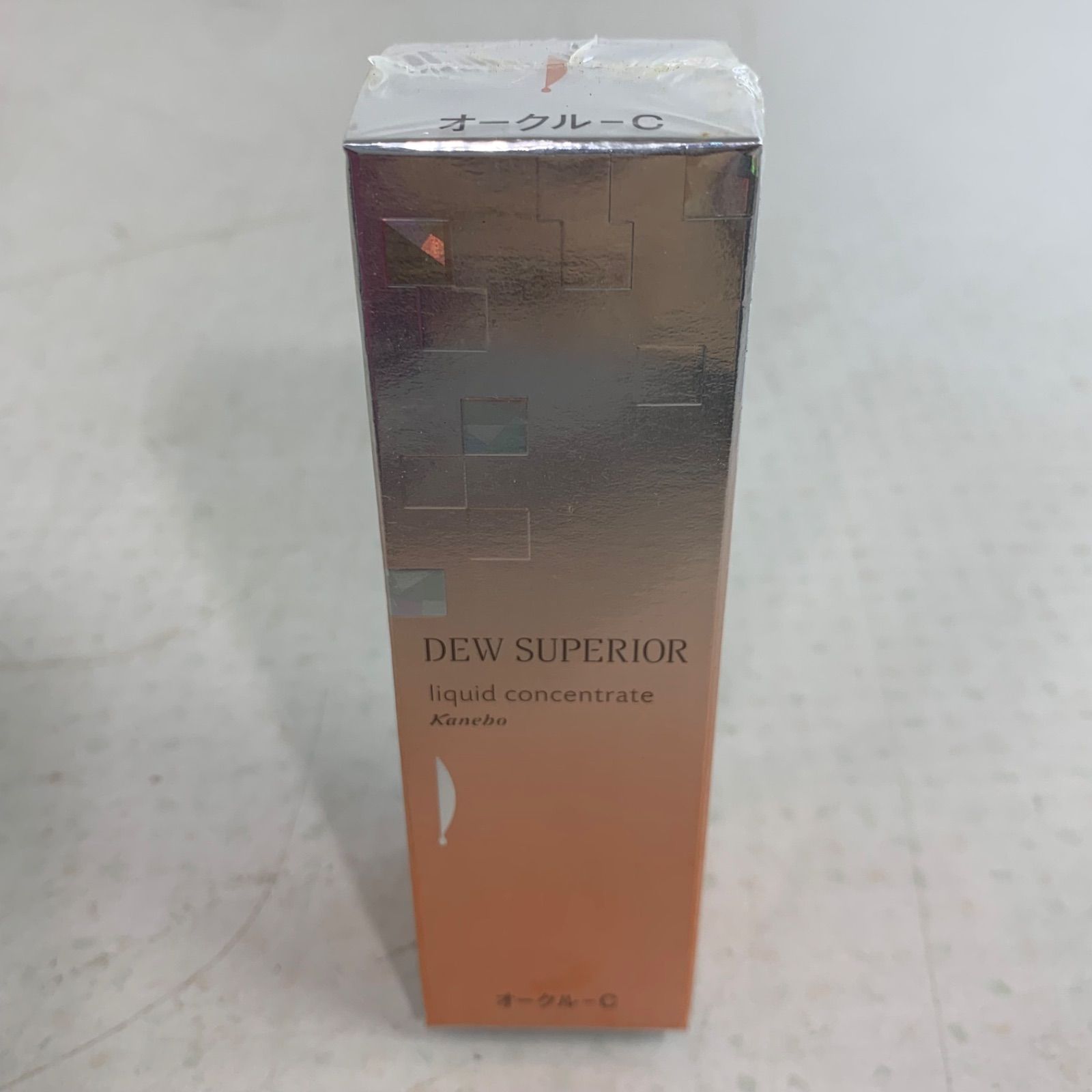 リクイドコンセントレート