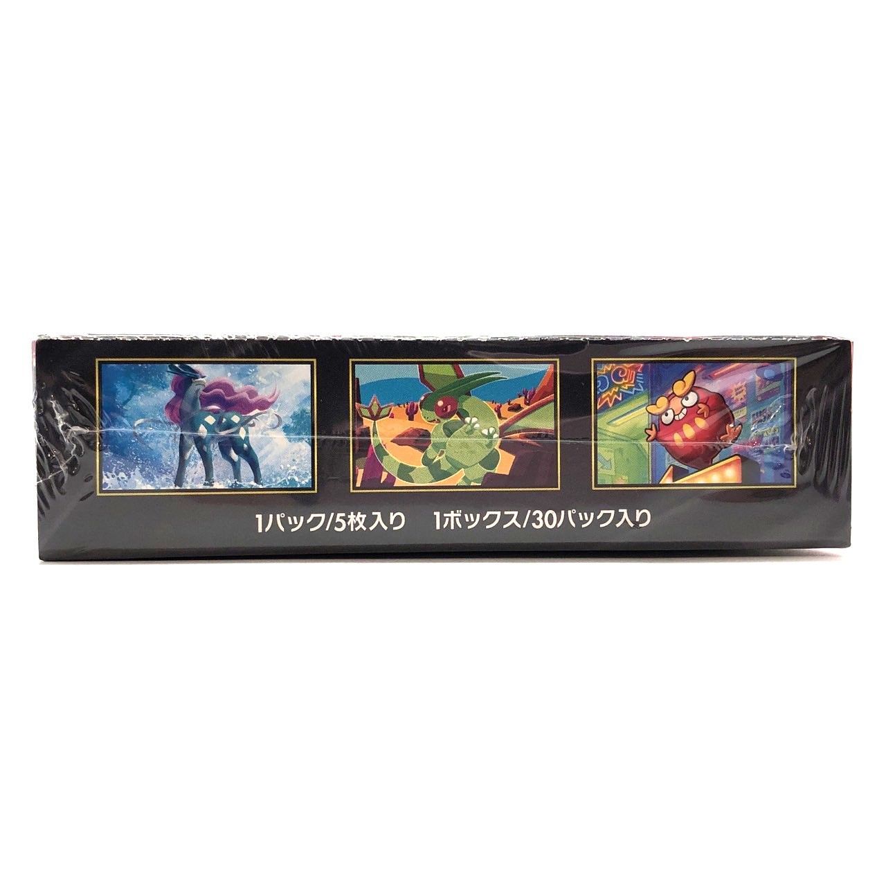 ☆ポケモンカードゲーム MEGA 拡張パック インフェルノX シュリンク