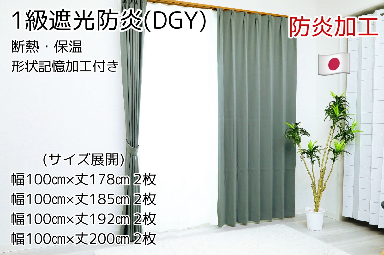 新品 未使用エプソン LX-10000 LXC01 LXM01 LXY01