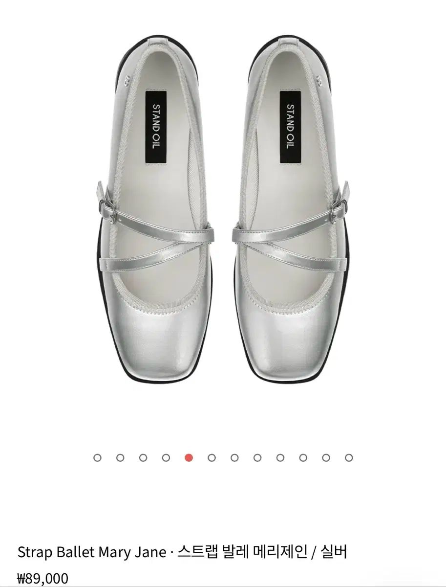  スタンドオイル メリージェーン シューズ フラットシューズ バレエシューズ パンプス