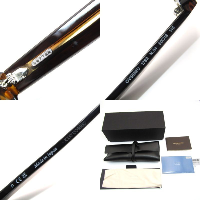 OLIVER PEOPLES L.A. オリバーピープルズ メガネフレーム OV5552U N.04  