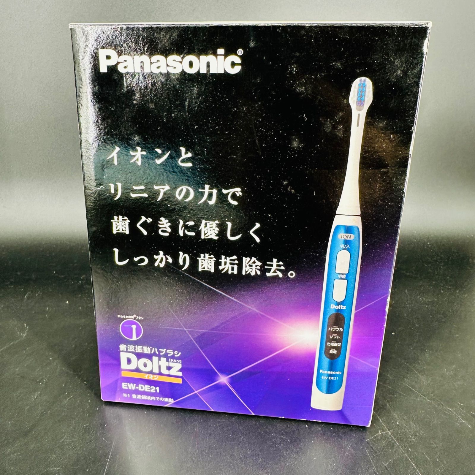 Panasonic EW-DE21-A 音波振動歯ブラシ ドルツ