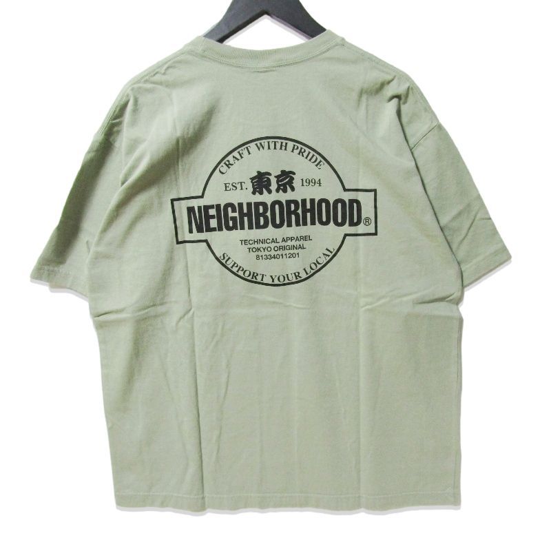 NEIGHBORHOOD ネイバーフッド 半袖Tシャツ 241PCNH-ST04 NH.TEE SS-4 セージグリーン L 27111706