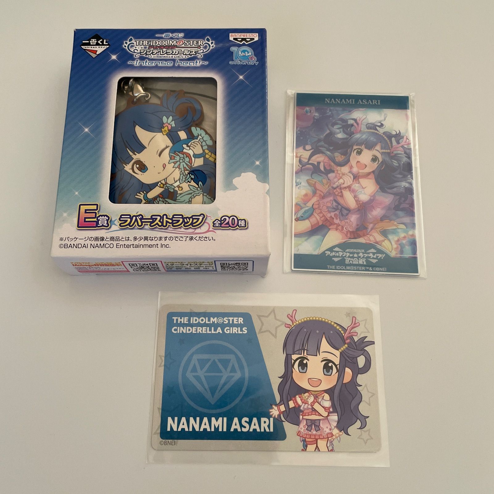 浅利七海 アイドルマスターシンデレラガールズ カードほか計3点 id:8kg